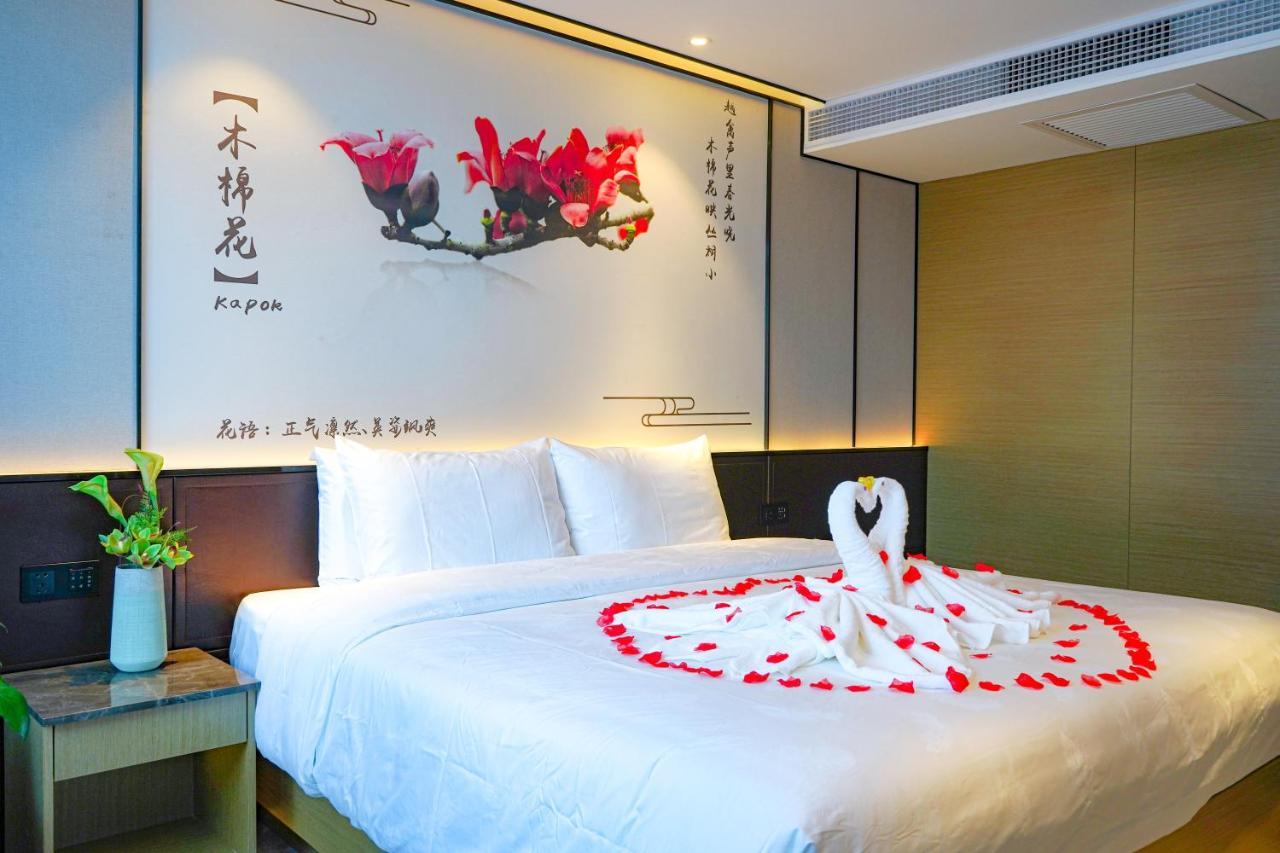 Guangdong Baiyun City Hotel Гуанчжоу Екстер'єр фото