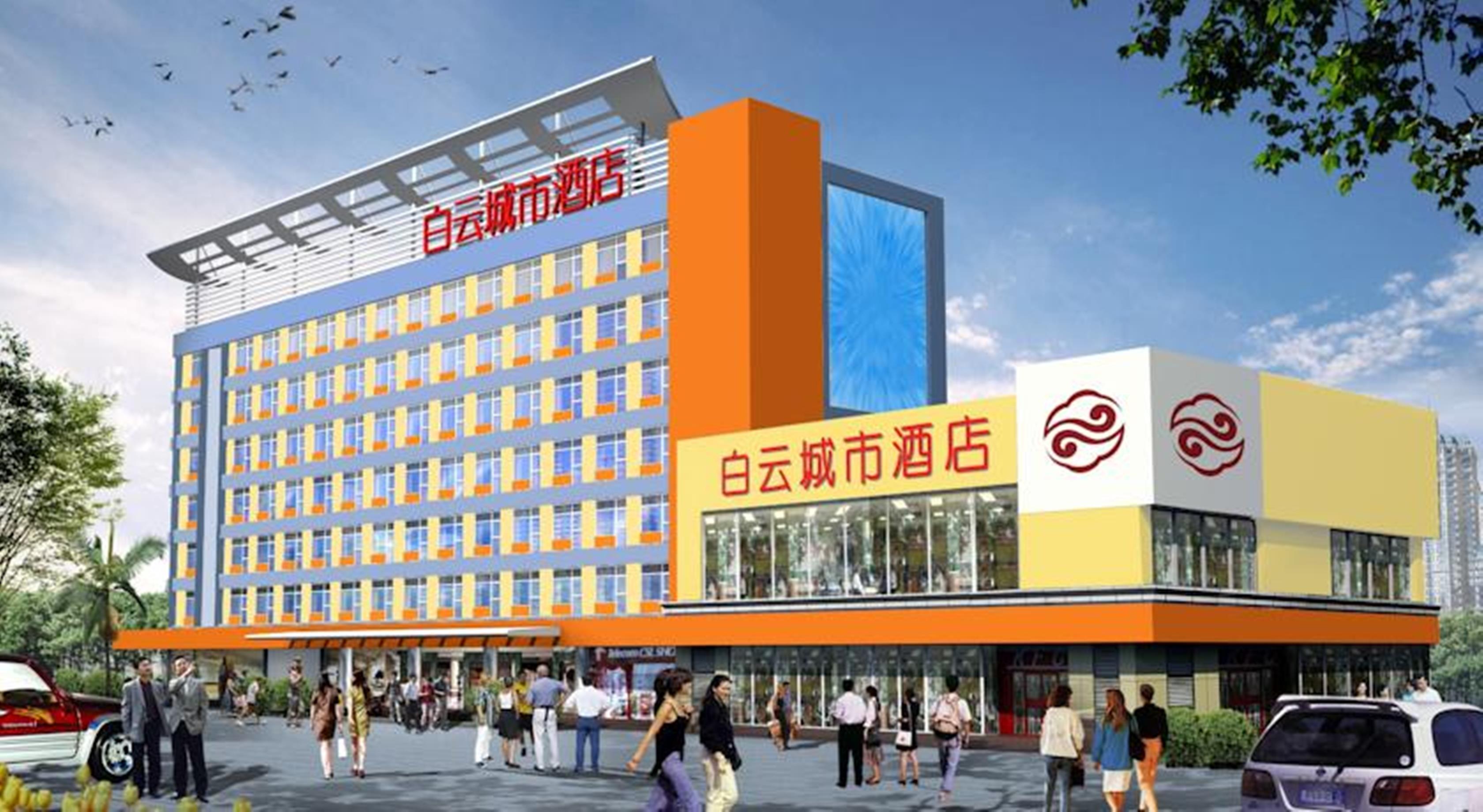 Guangdong Baiyun City Hotel Гуанчжоу Екстер'єр фото