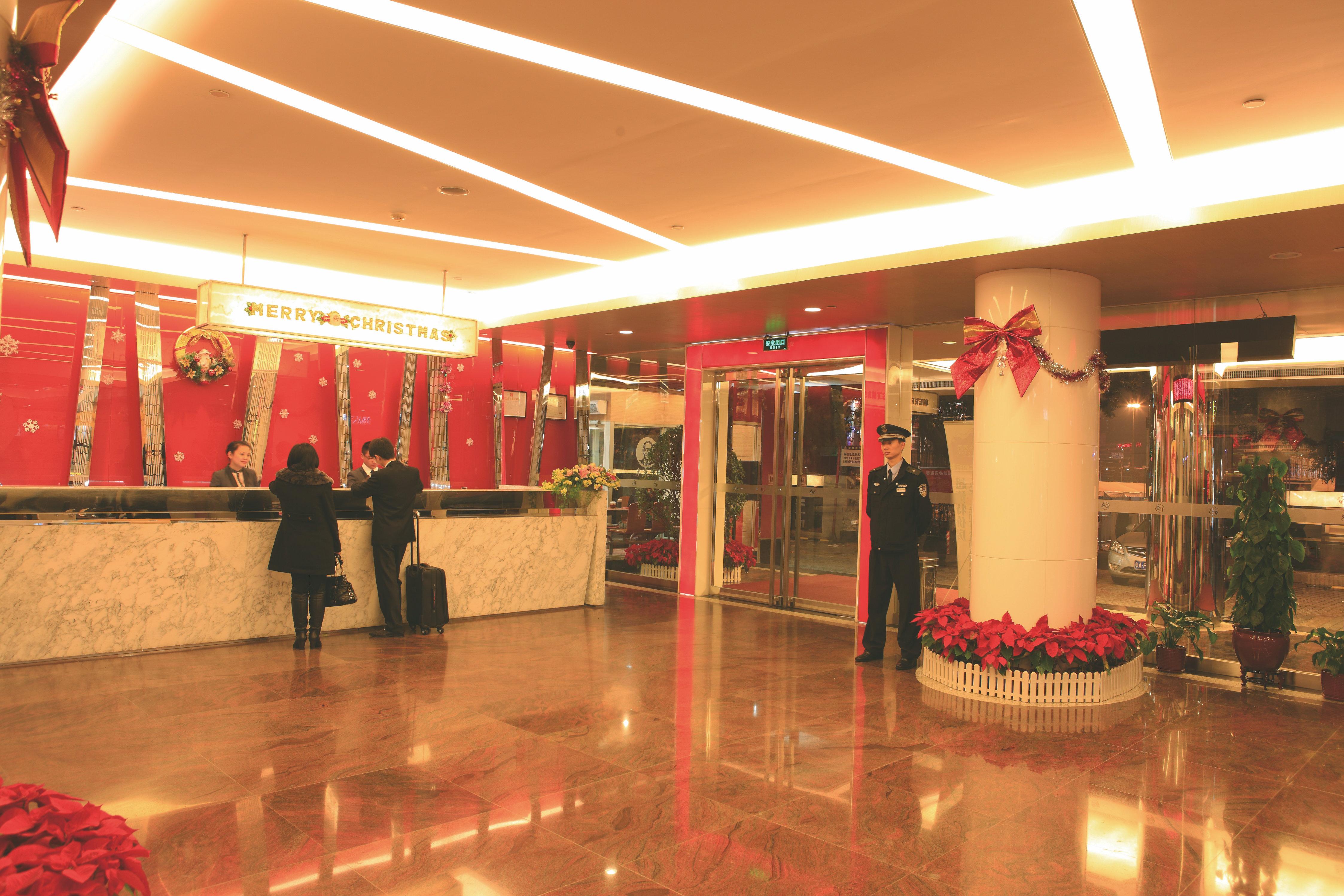 Guangdong Baiyun City Hotel Гуанчжоу Екстер'єр фото