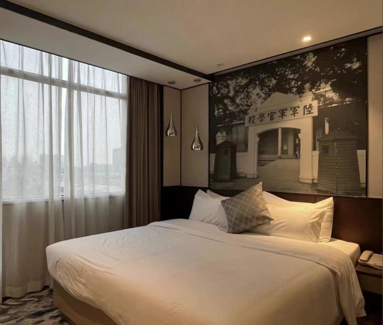 Guangdong Baiyun City Hotel Гуанчжоу Екстер'єр фото