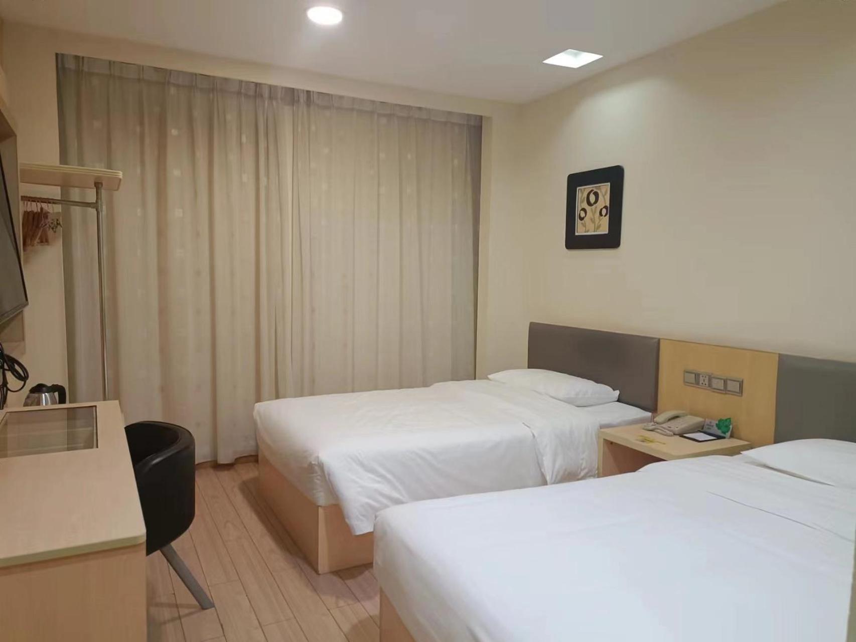 Guangdong Baiyun City Hotel Гуанчжоу Екстер'єр фото