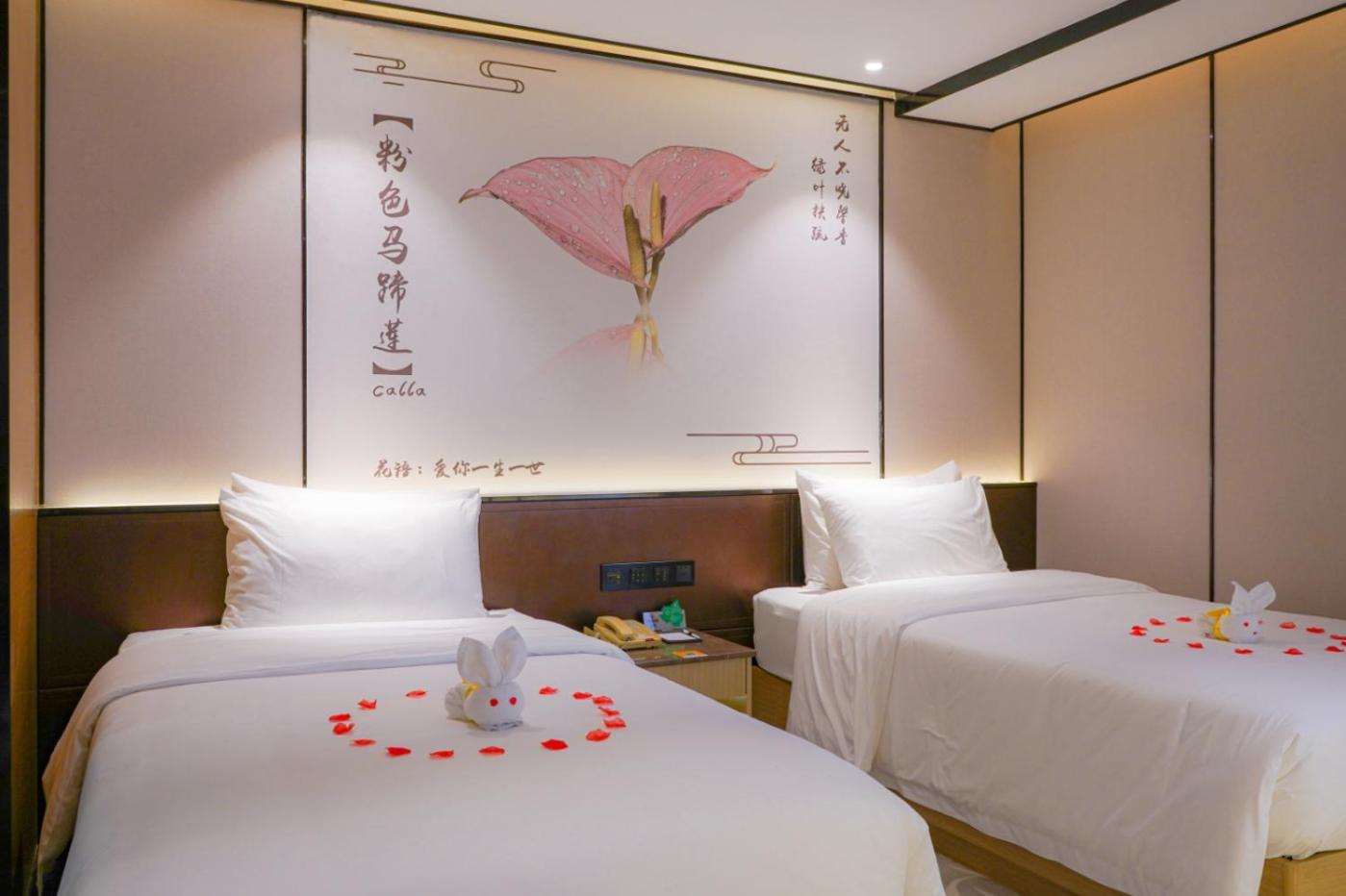 Guangdong Baiyun City Hotel Гуанчжоу Екстер'єр фото
