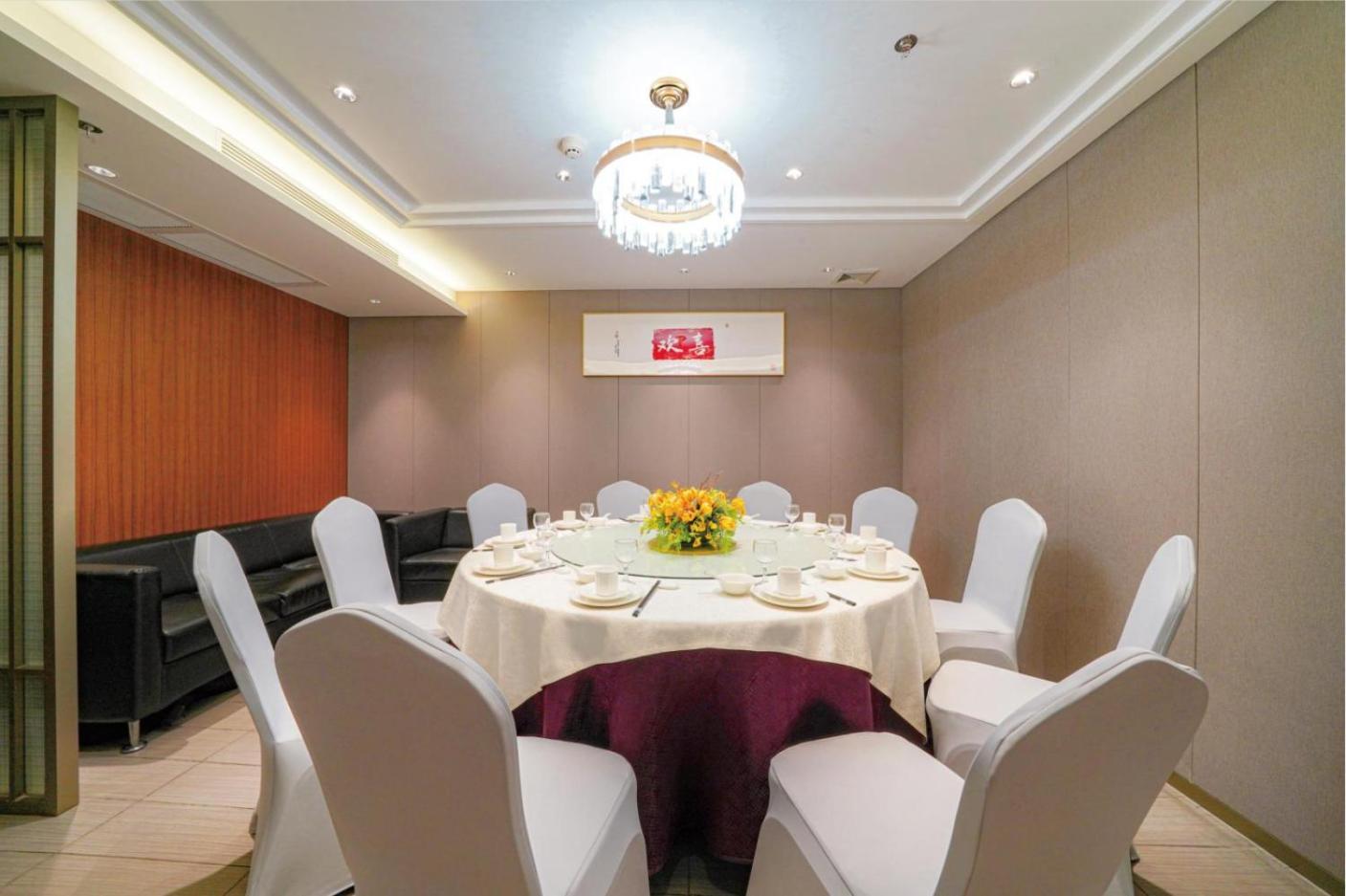 Guangdong Baiyun City Hotel Гуанчжоу Екстер'єр фото