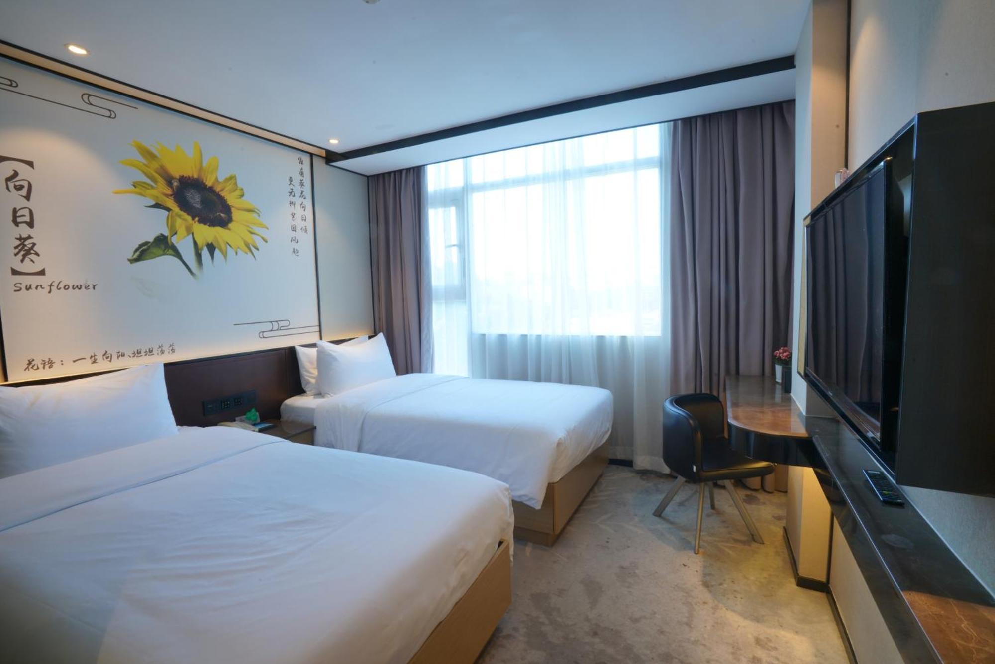 Guangdong Baiyun City Hotel Гуанчжоу Екстер'єр фото