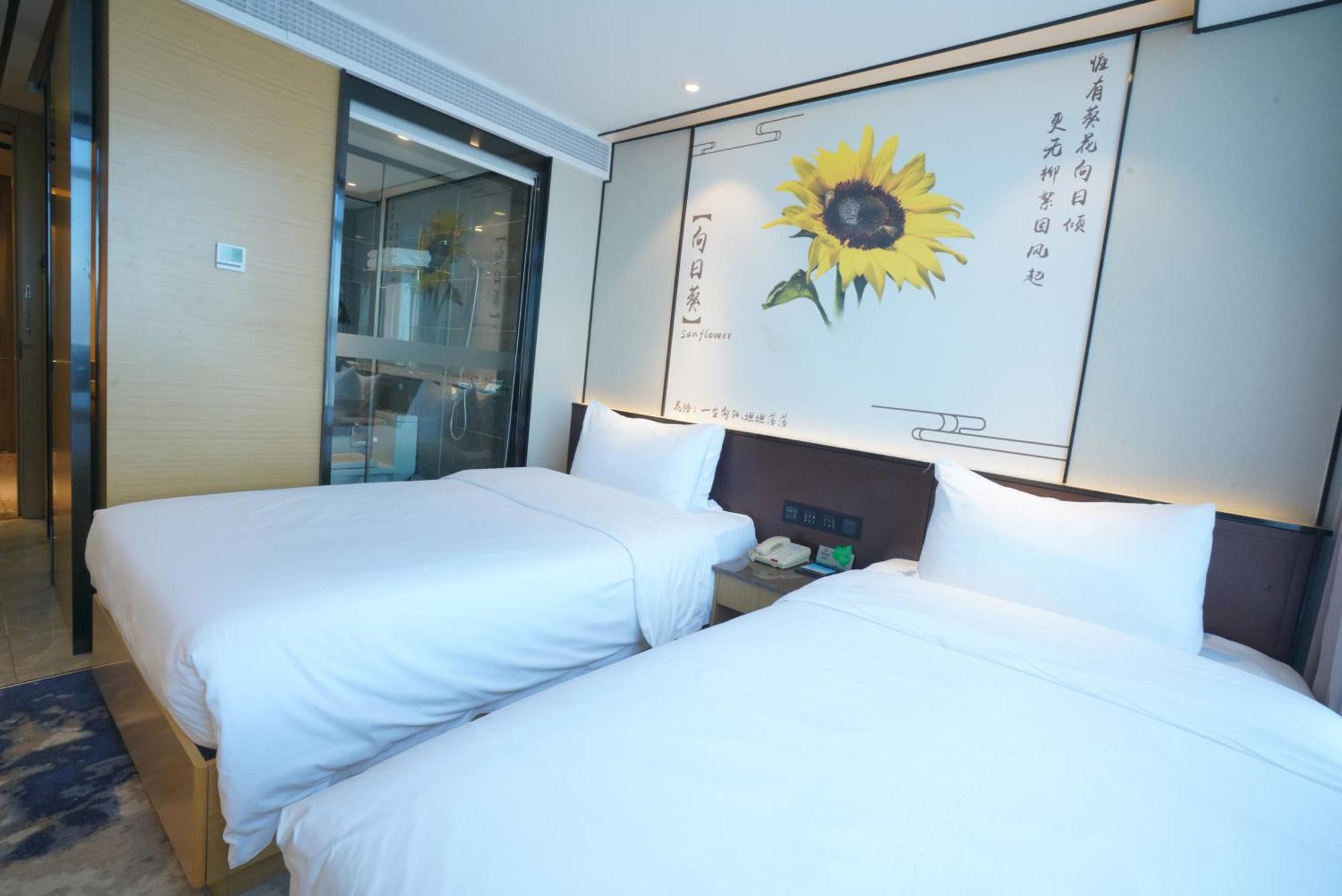 Guangdong Baiyun City Hotel Гуанчжоу Екстер'єр фото