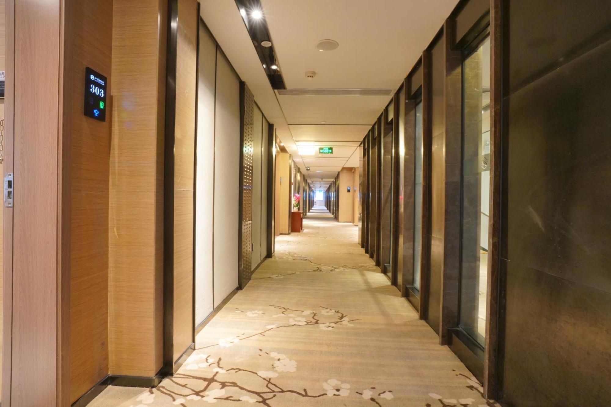 Guangdong Baiyun City Hotel Гуанчжоу Екстер'єр фото