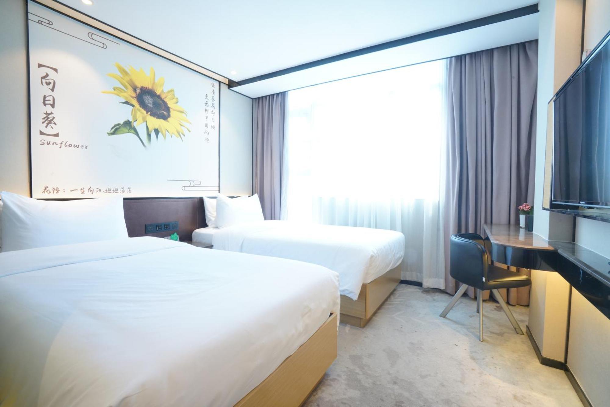 Guangdong Baiyun City Hotel Гуанчжоу Екстер'єр фото